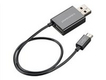 M155 Charging Cable